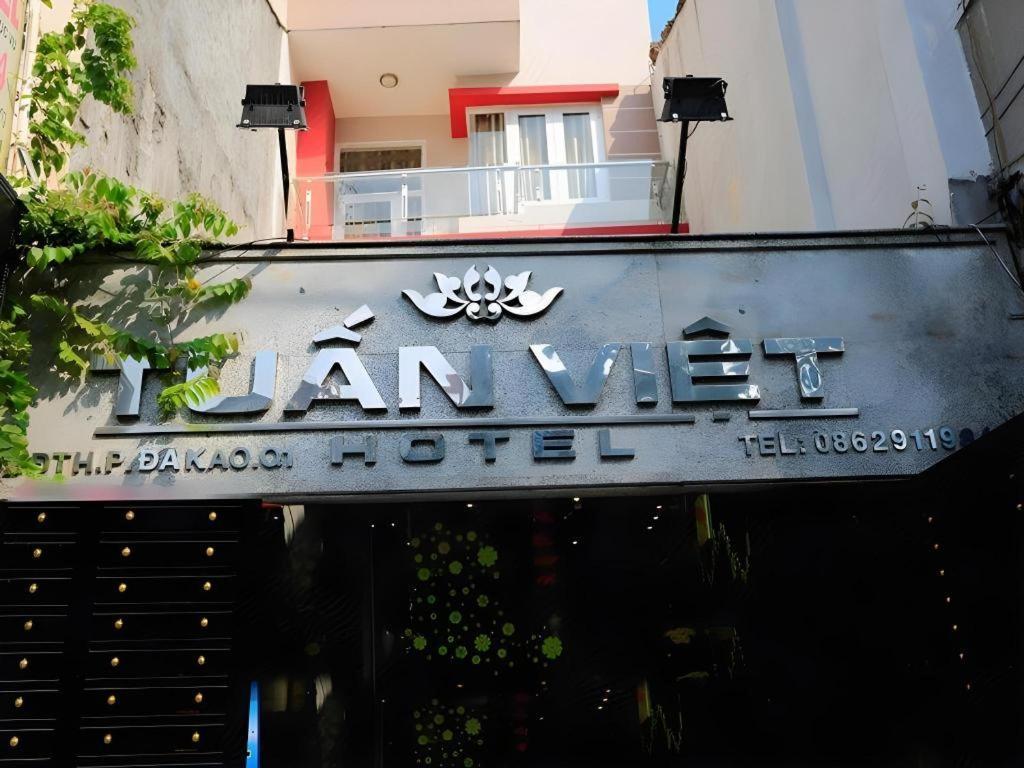 Tuan Viet Hotel Dinh Tien Hoang TP. Hồ Chí Minh Ngoại thất bức ảnh